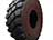 loader tires